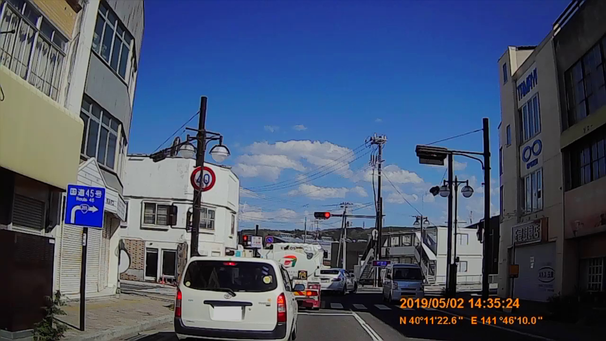 f:id:japan_route:20190629211822j:plain