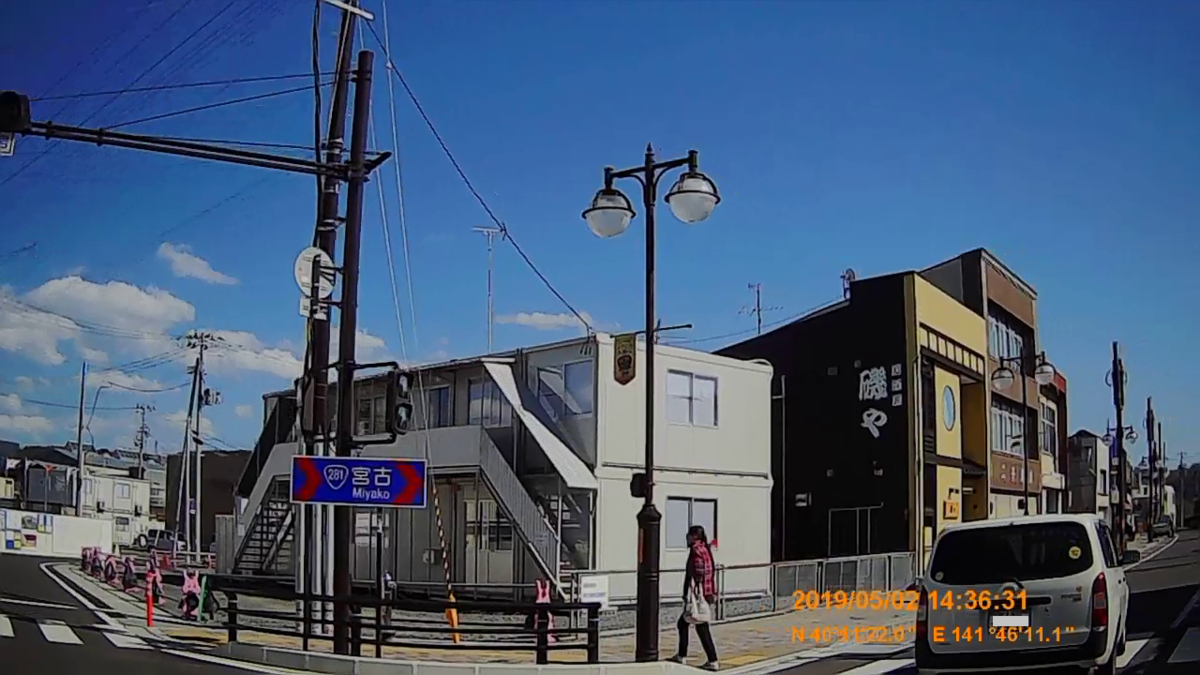 f:id:japan_route:20190629211823j:plain