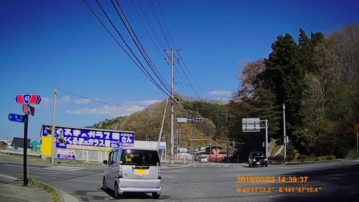 f:id:japan_route:20190629211922j:plain