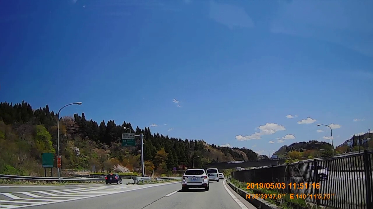 f:id:japan_route:20190711210029j:plain f:id:japan_route:20190711210029j:plain