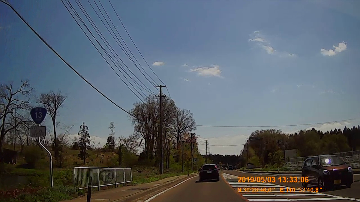 f:id:japan_route:20190711211613j:plain f:id:japan_route:20190711211613j:plain