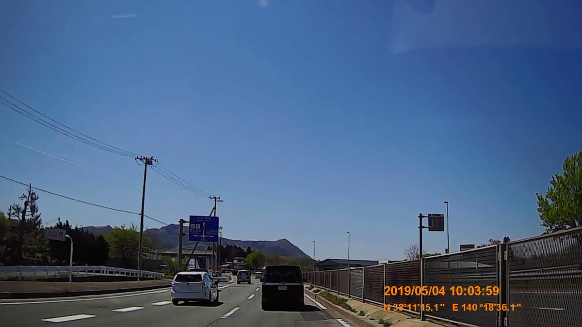 f:id:japan_route:20190711215121j:plain f:id:japan_route:20190711215121j:plain
