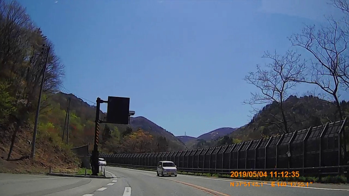 f:id:japan_route:20190711221306j:plain f:id:japan_route:20190711221306j:plain