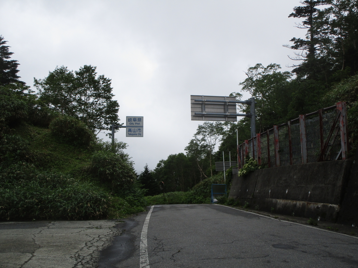 f:id:japan_route:20190716090303j:plain