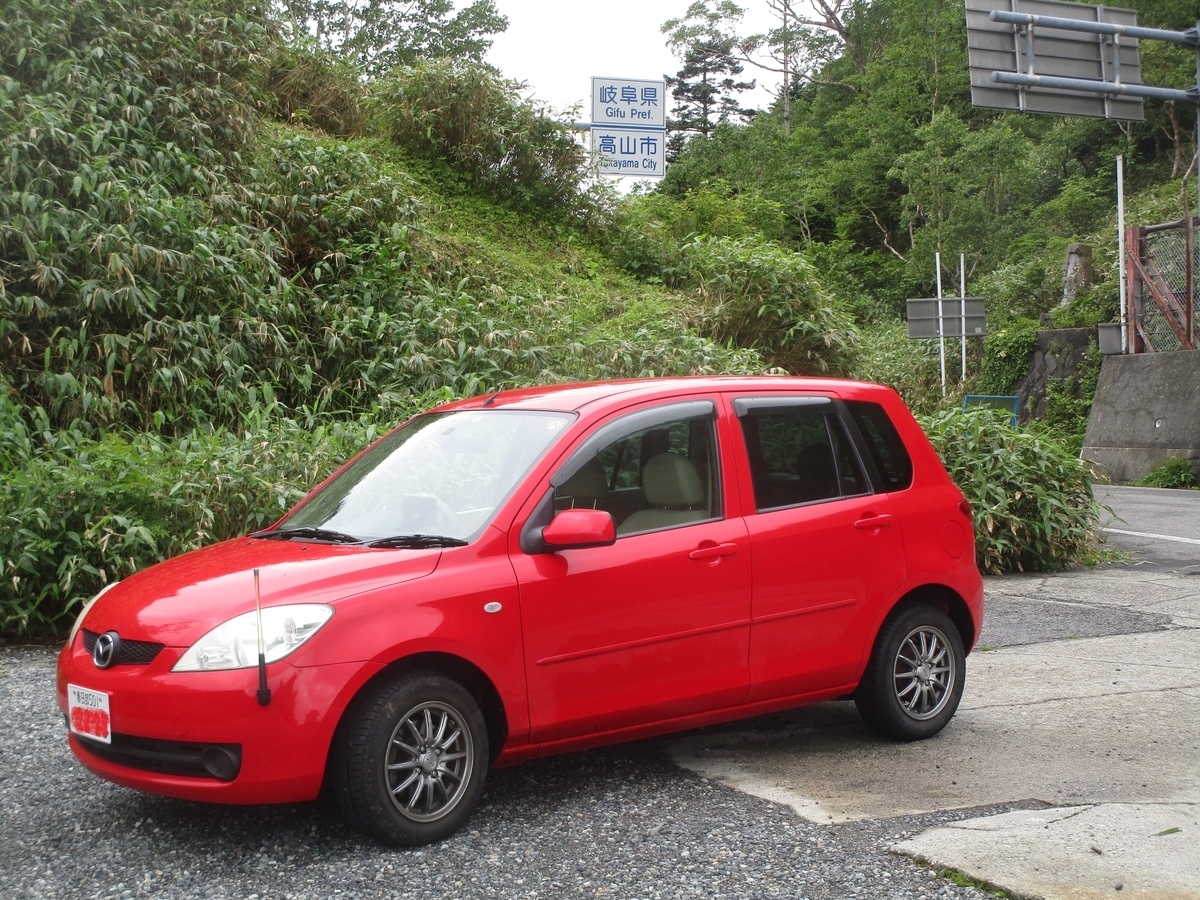 f:id:japan_route:20190716090450j:plain