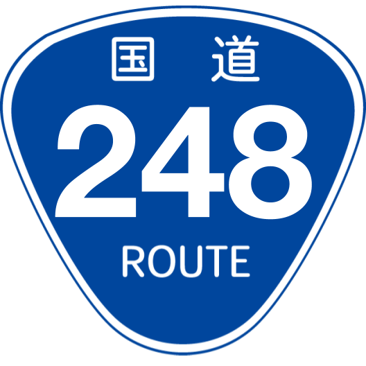 f:id:japan_route:20190724191117p:plain f:id:japan_route:20190724191117p:plain