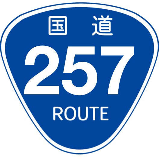 f:id:japan_route:20190724191134p:plain