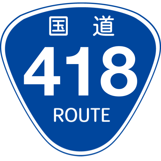 f:id:japan_route:20190724191225p:plain