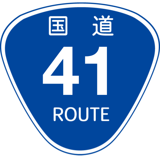 f:id:japan_route:20190727171055p:plain