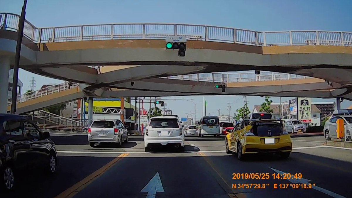 No.025 国道248号 めざせ！国道走破