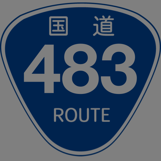 f:id:japan_route:20190803165451p:plain