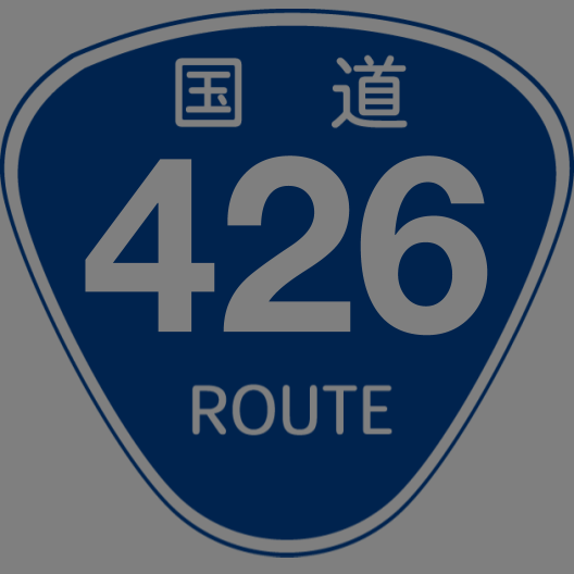 f:id:japan_route:20190804164028p:plain