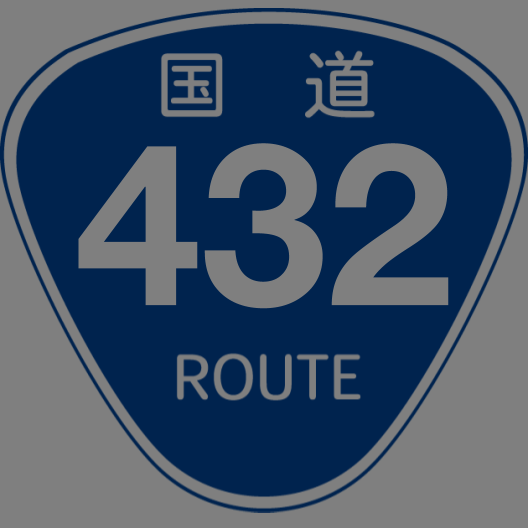 f:id:japan_route:20190805170311p:plain