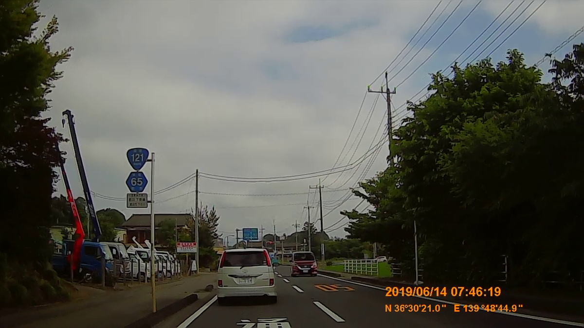 秋田県道121号入道崎八望台北浦線