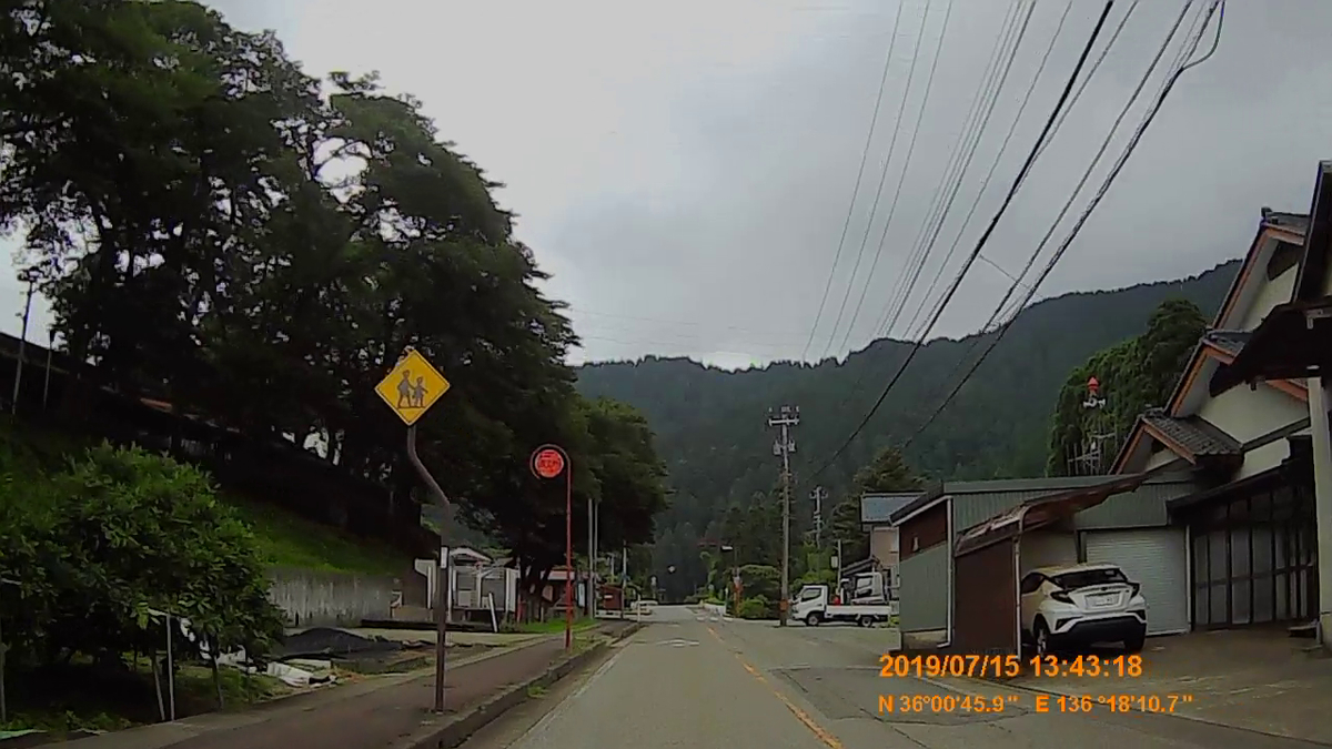 f:id:japan_route:20190917203226j:plain
