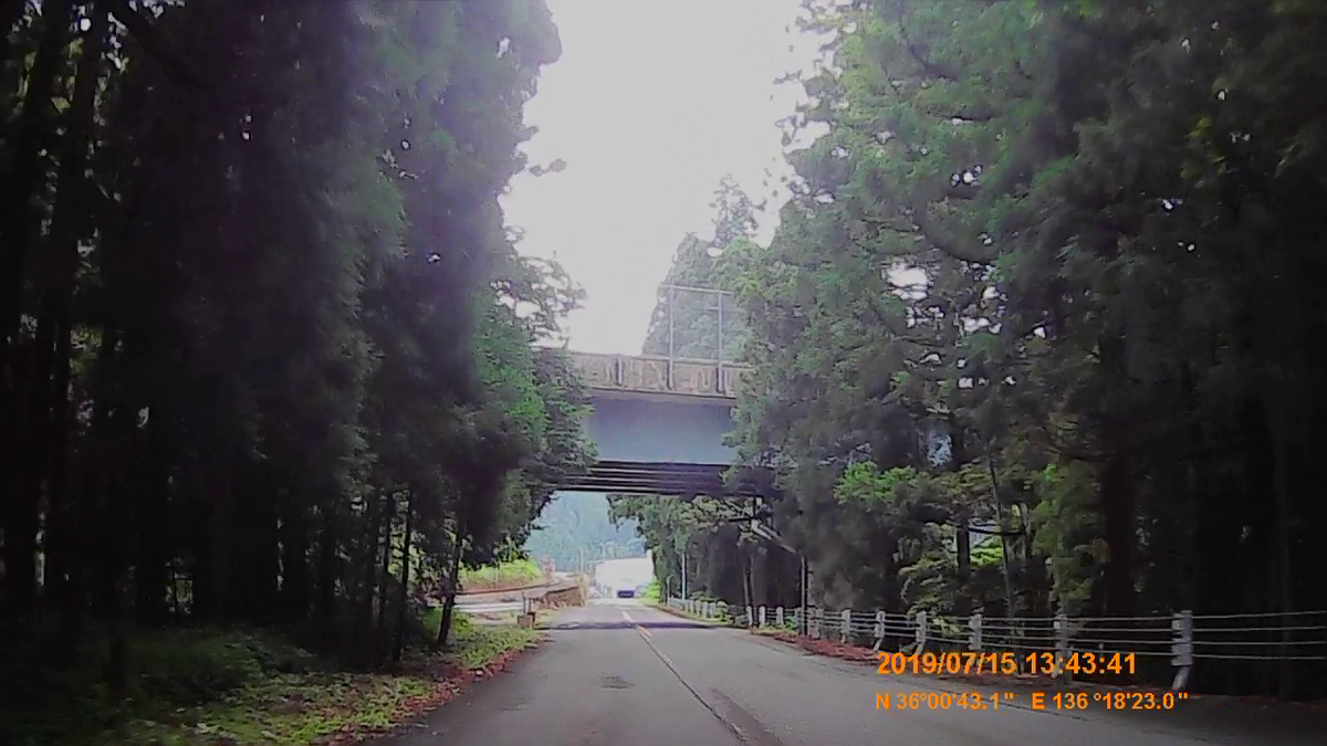 No.038 国道158号 めざせ！国道走破