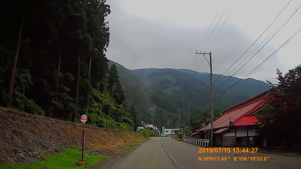 f:id:japan_route:20190917203243j:plain