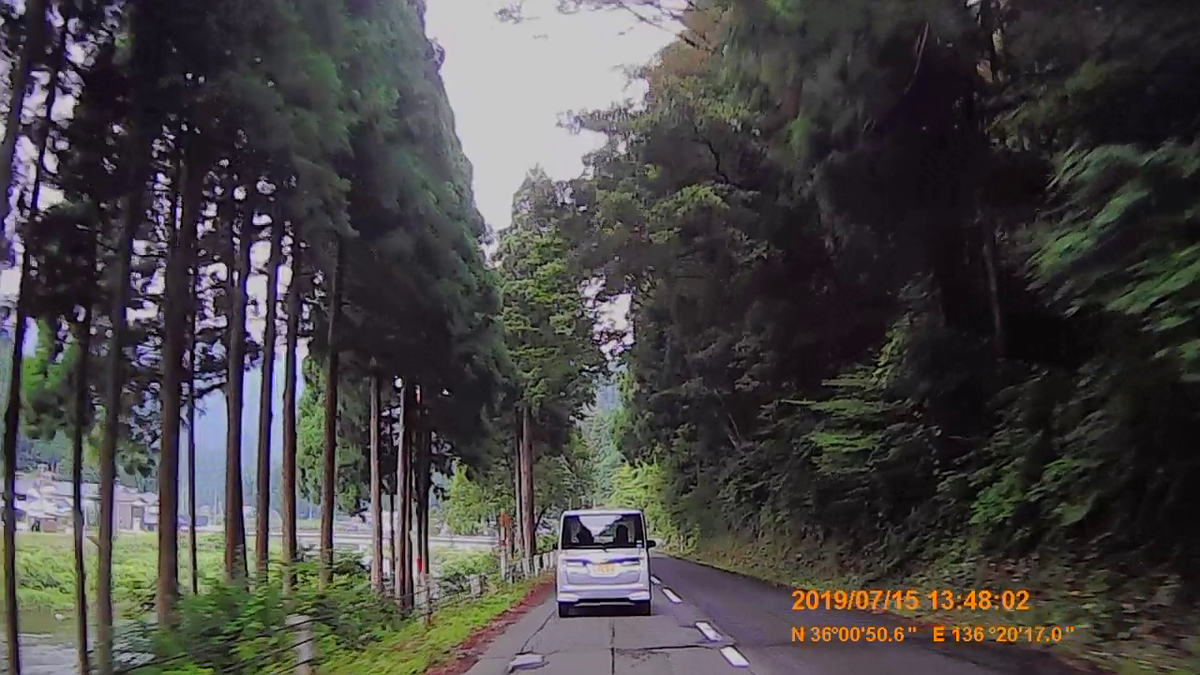 f:id:japan_route:20190917203401j:plain