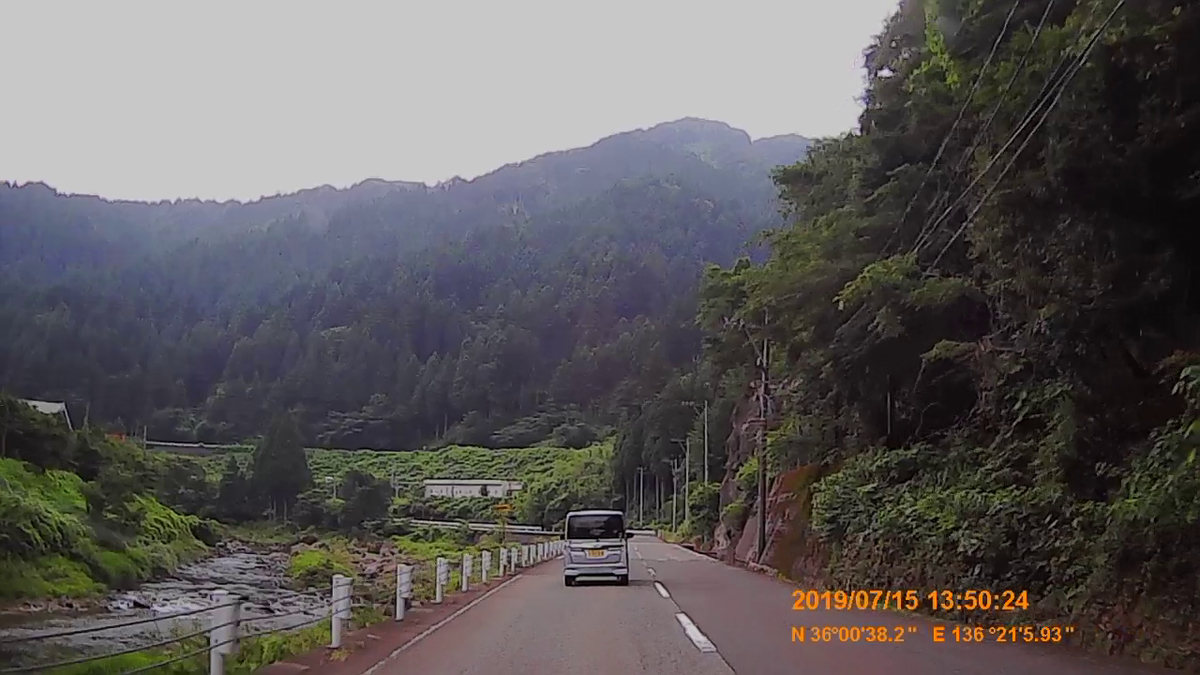 f:id:japan_route:20190917203440j:plain