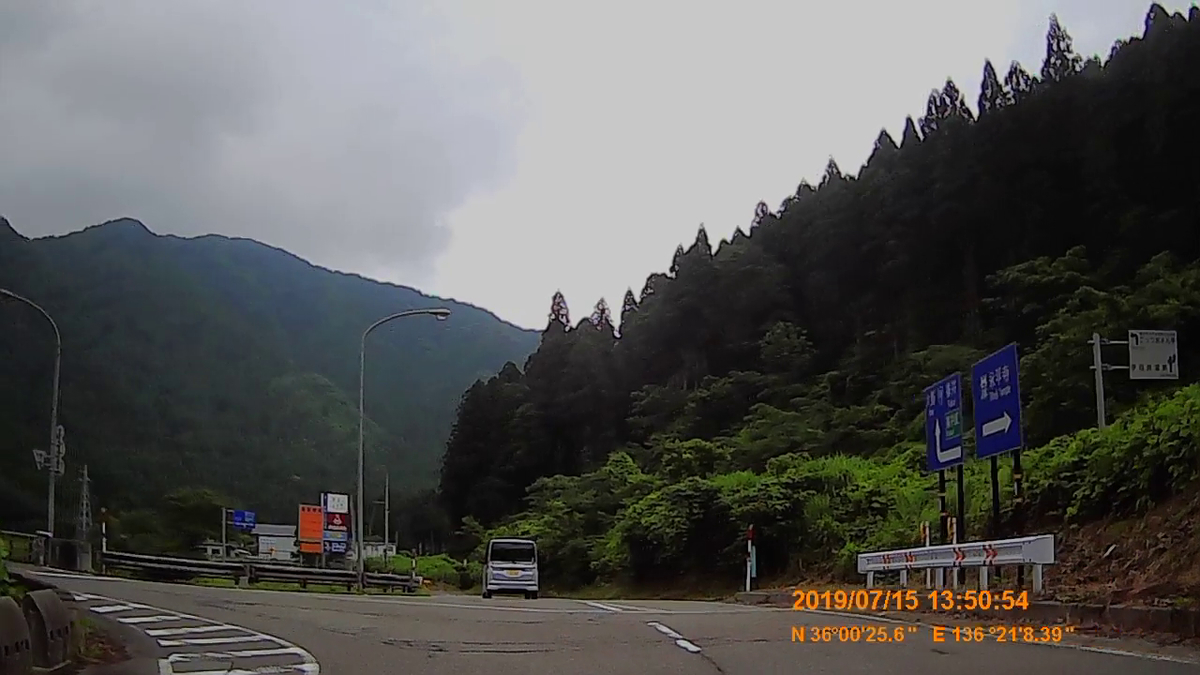 f:id:japan_route:20190917203454j:plain