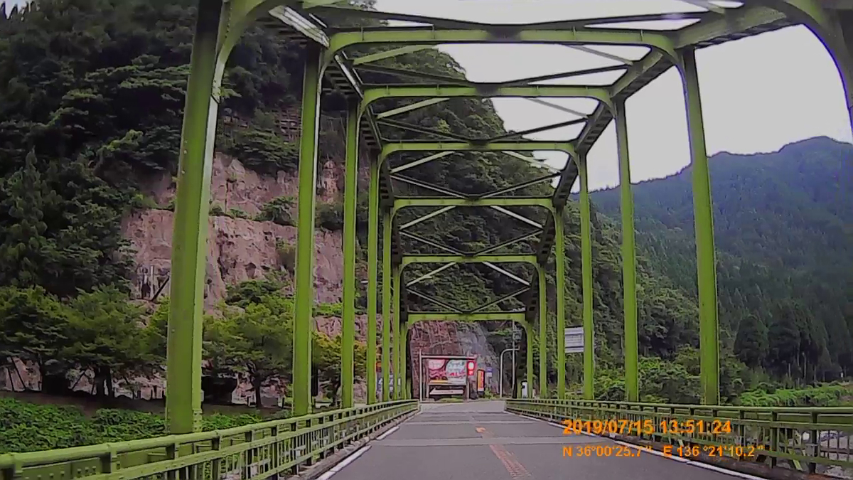f:id:japan_route:20190917203513j:plain
