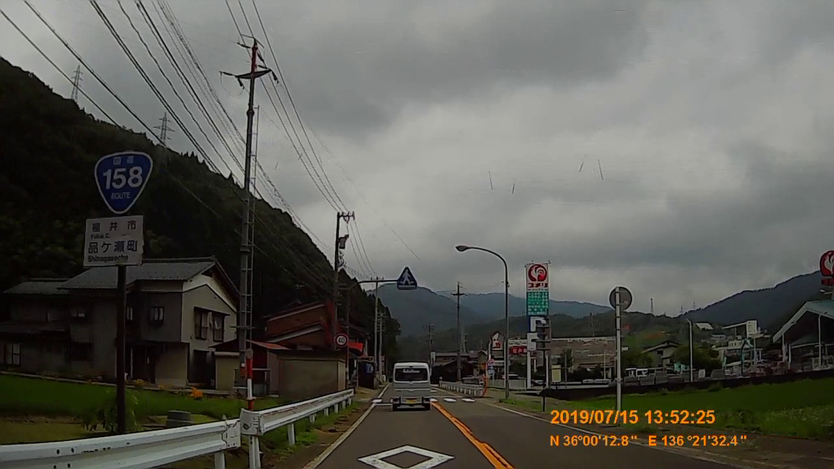 f:id:japan_route:20190917203542j:plain