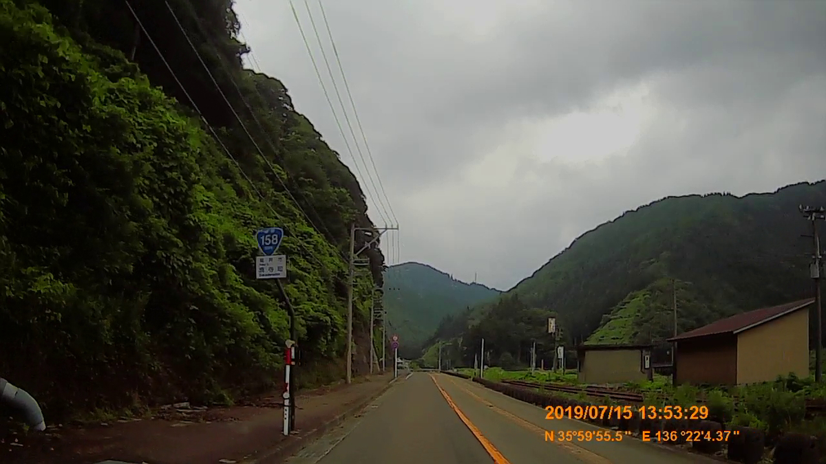 f:id:japan_route:20190917203553j:plain