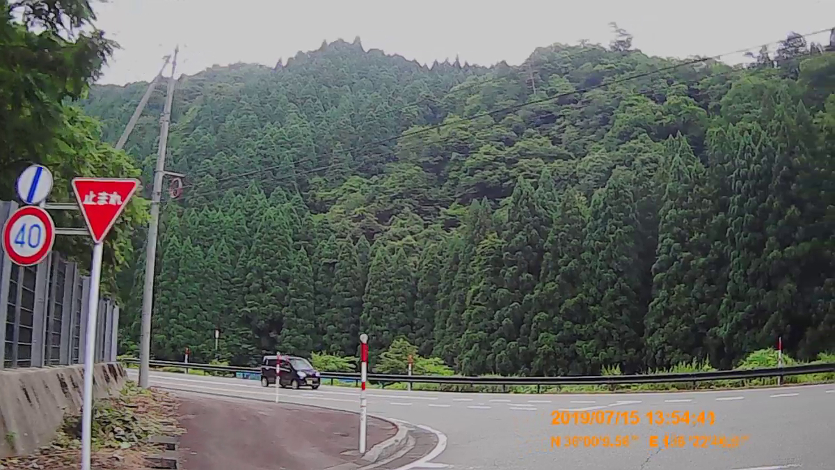 f:id:japan_route:20190917203619j:plain