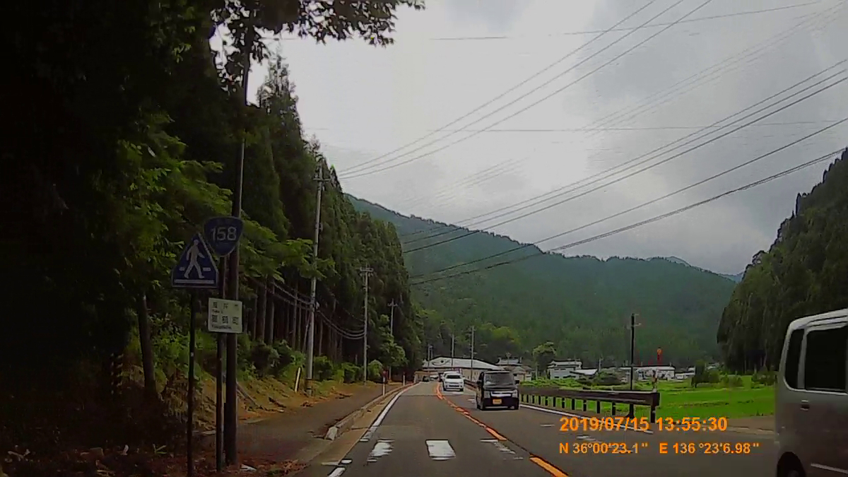 f:id:japan_route:20190917203640j:plain