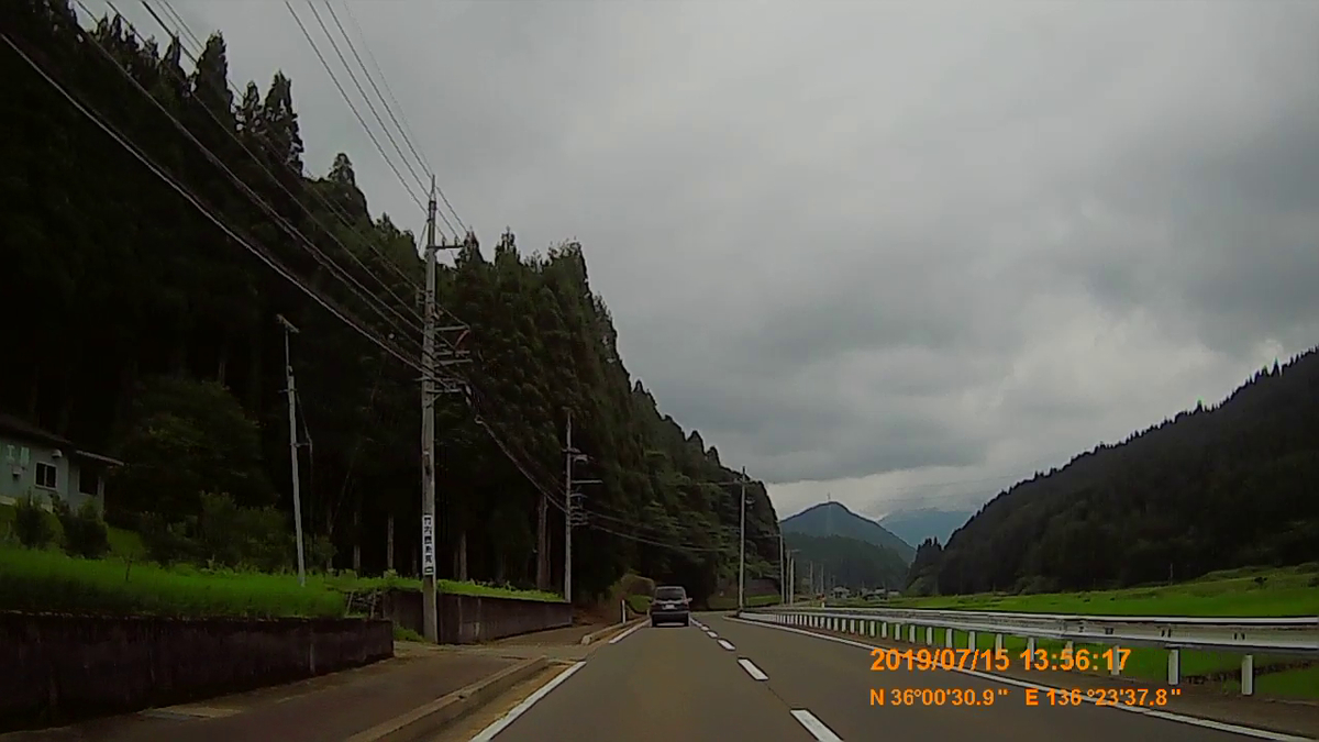f:id:japan_route:20190917203653j:plain
