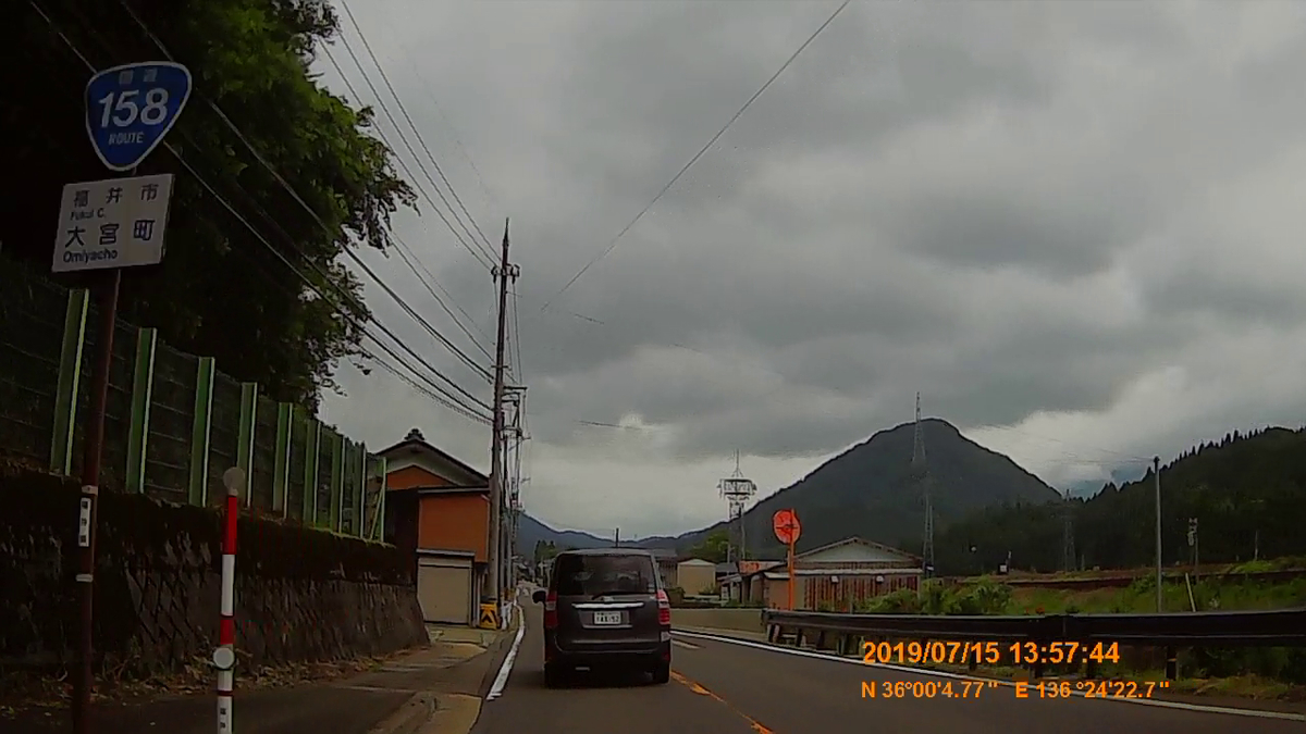 f:id:japan_route:20190917203712j:plain