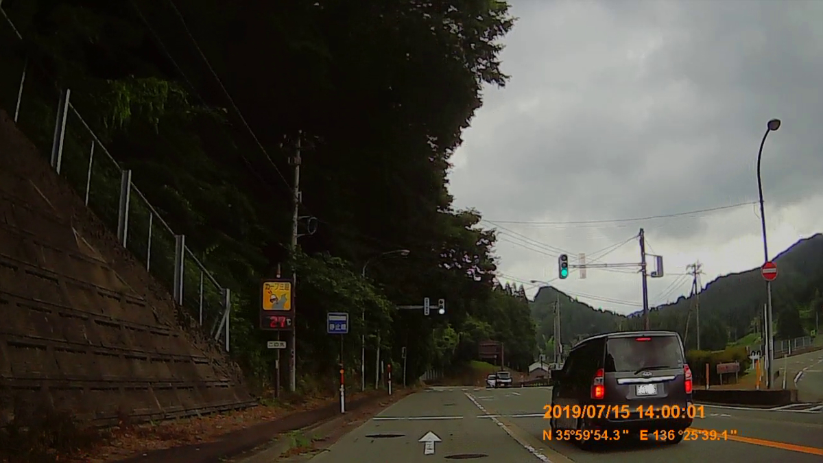 f:id:japan_route:20190917203742j:plain