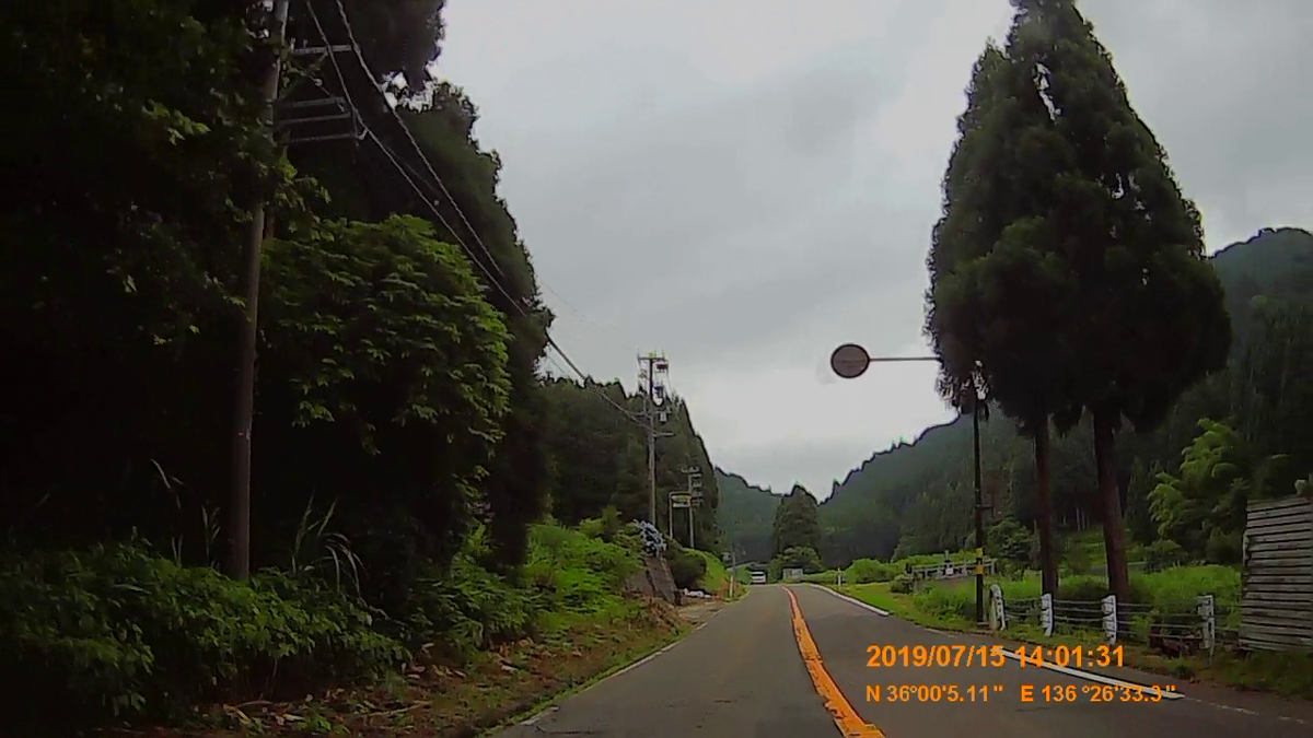 f:id:japan_route:20190917203807j:plain