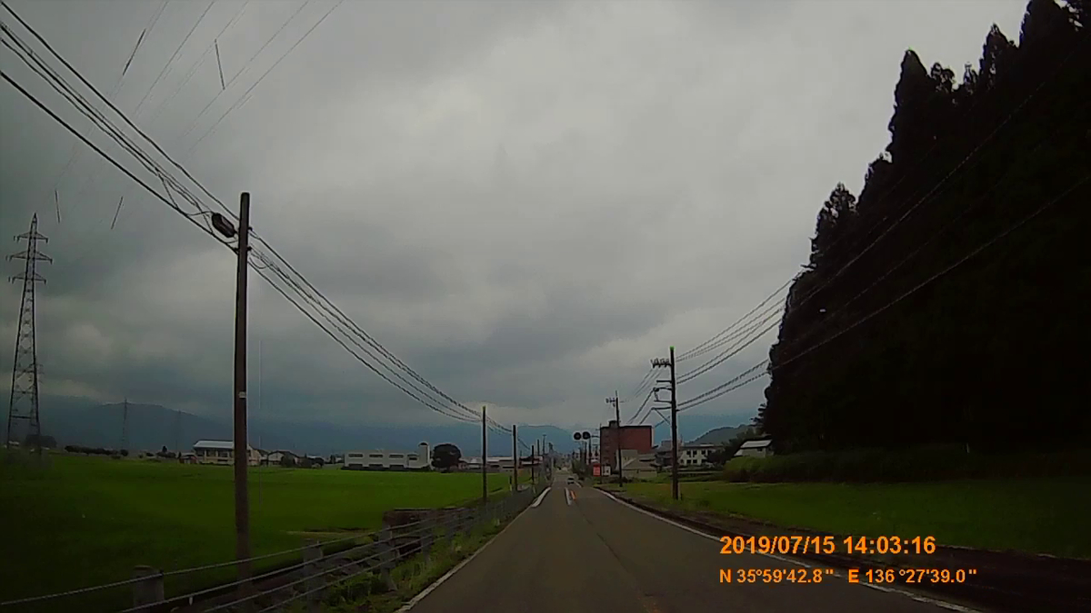 f:id:japan_route:20190917203832j:plain