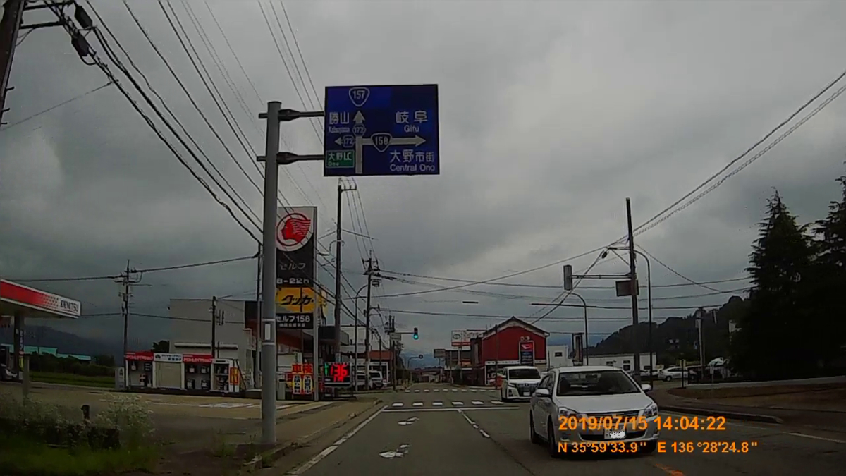 f:id:japan_route:20190917203842j:plain