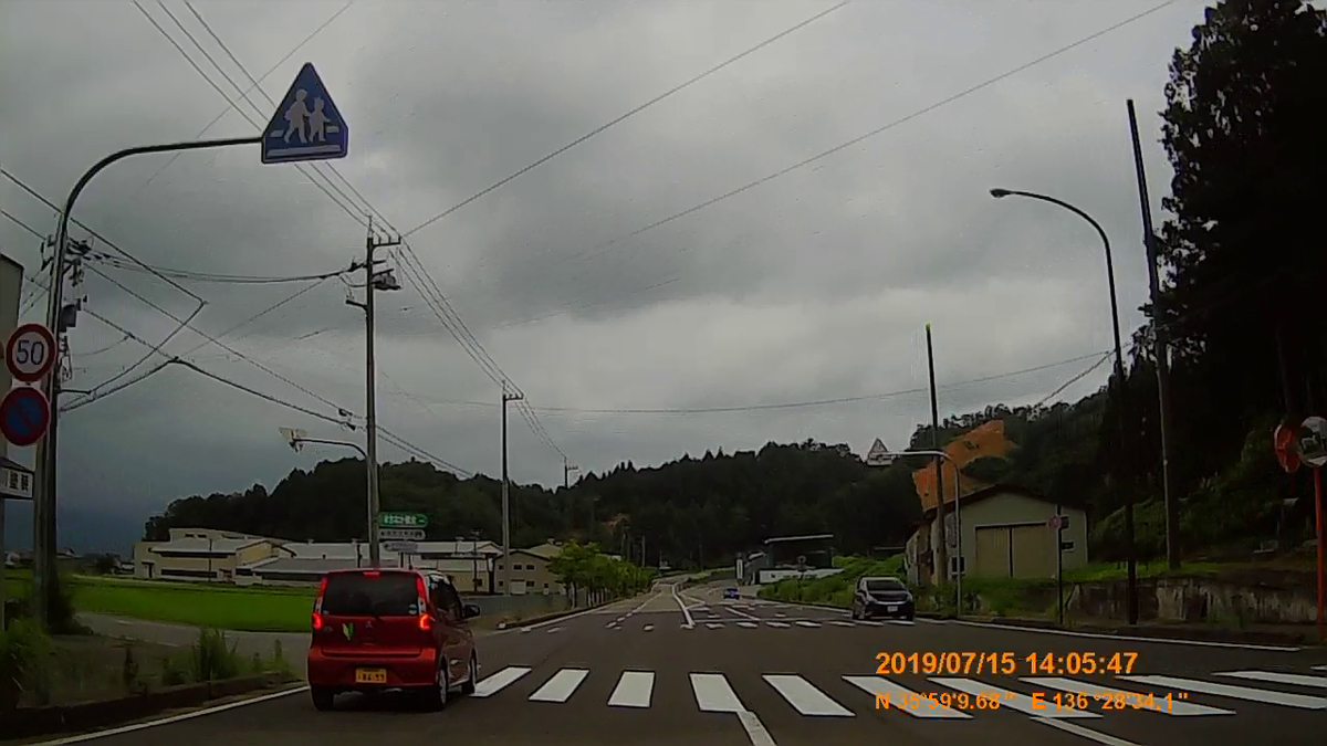 f:id:japan_route:20190917204200j:plain