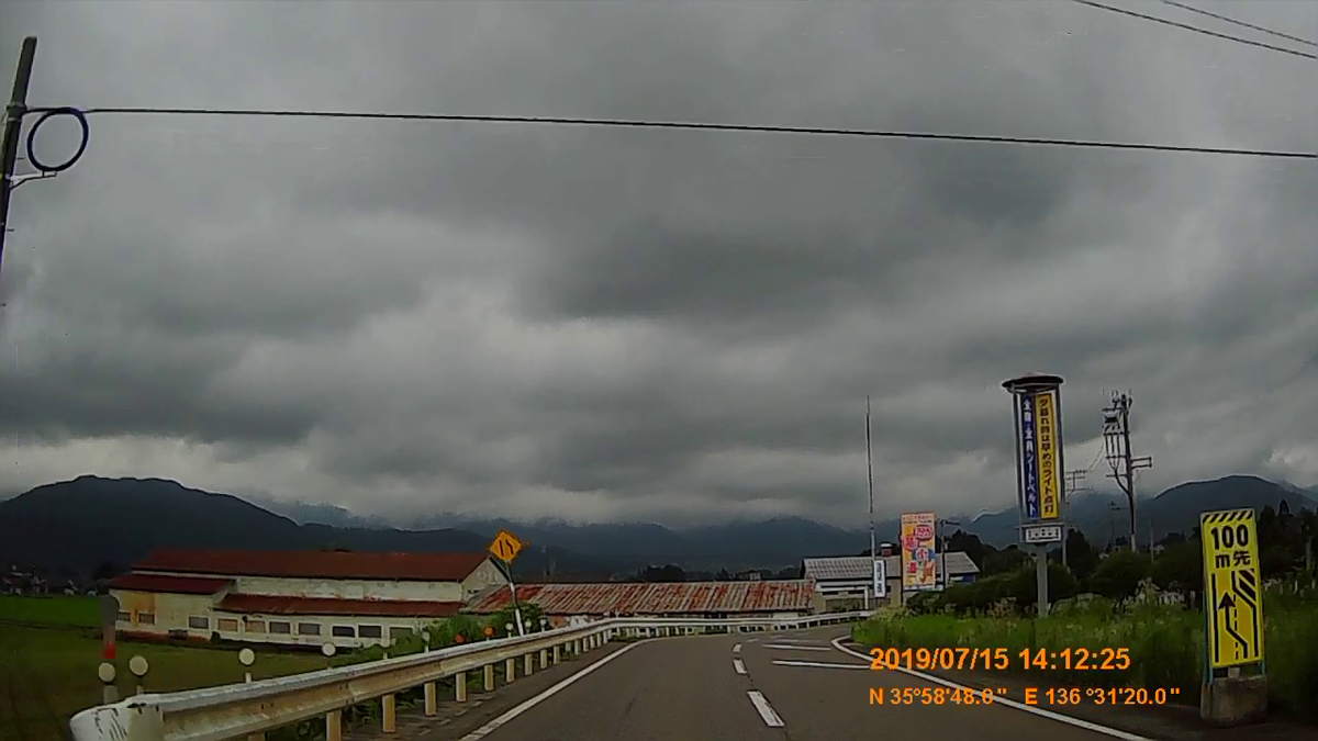 f:id:japan_route:20190917204434j:plain