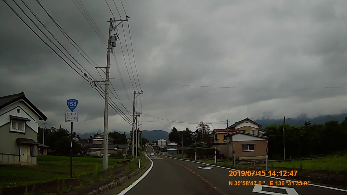 f:id:japan_route:20190917204442j:plain