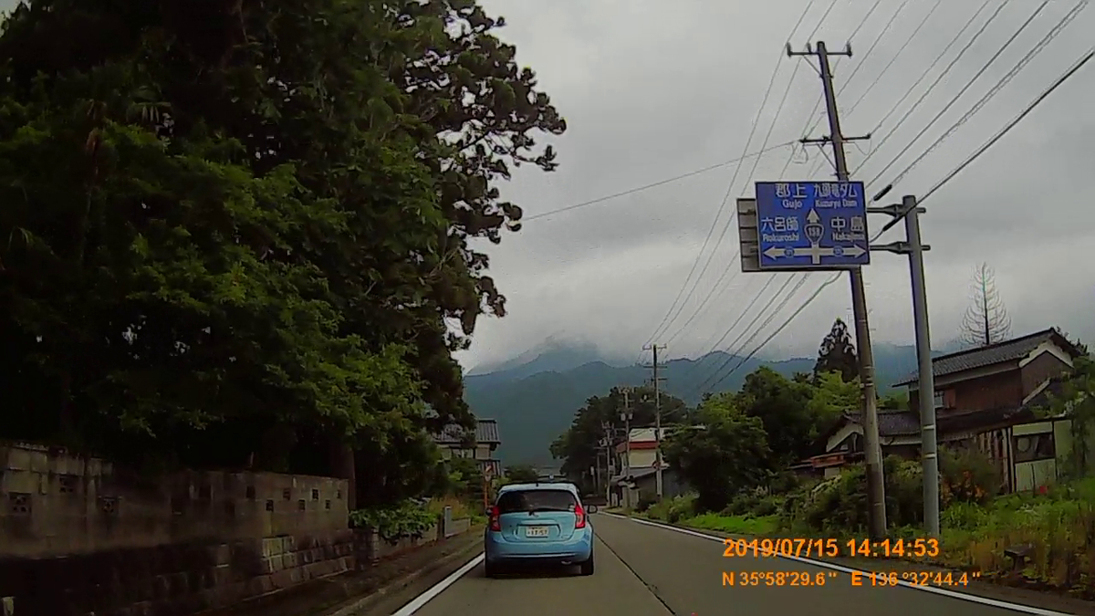 f:id:japan_route:20190917204450j:plain