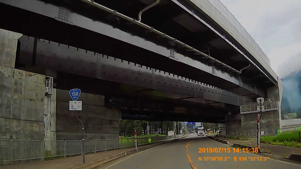 f:id:japan_route:20190917204511j:plain