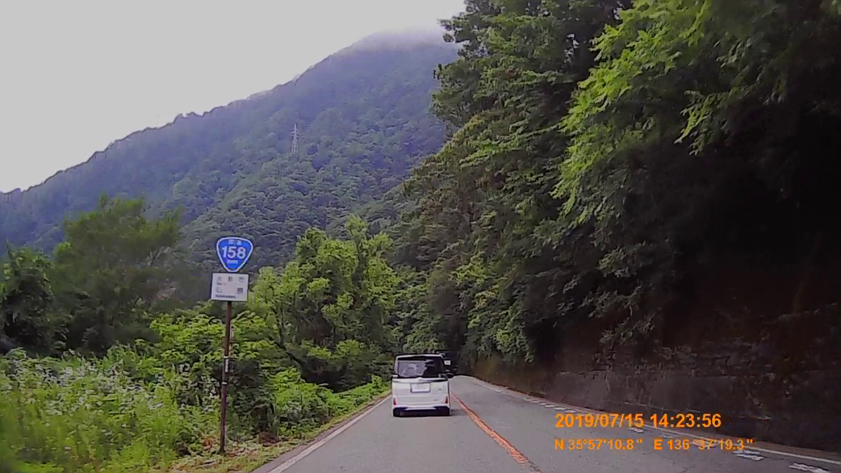 f:id:japan_route:20190917204711j:plain