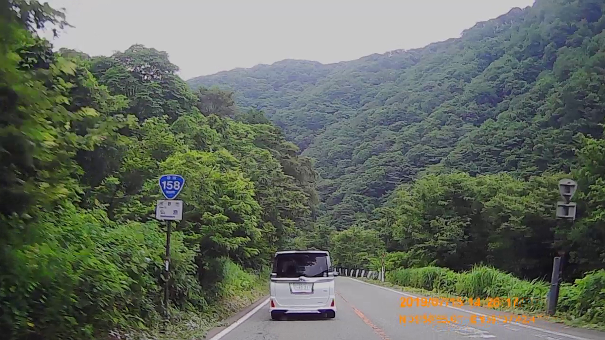 f:id:japan_route:20190917204721j:plain