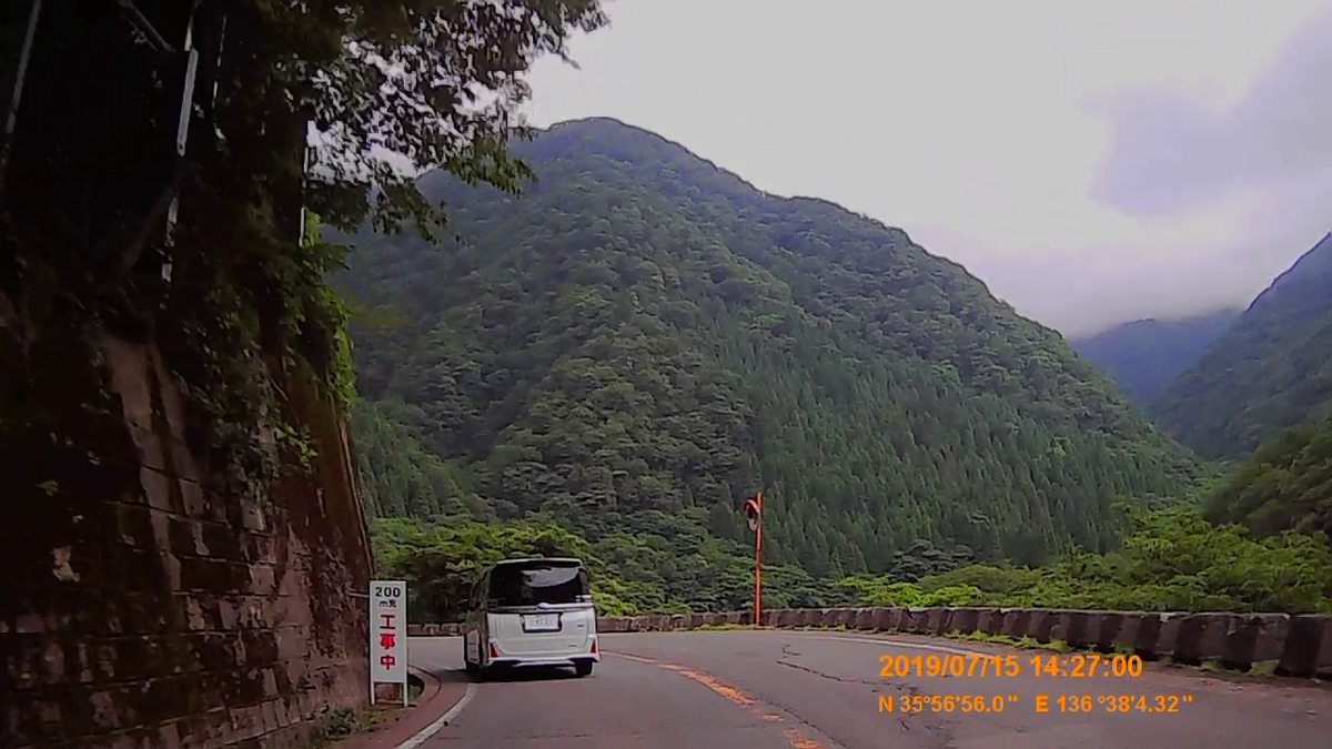 f:id:japan_route:20190917204734j:plain