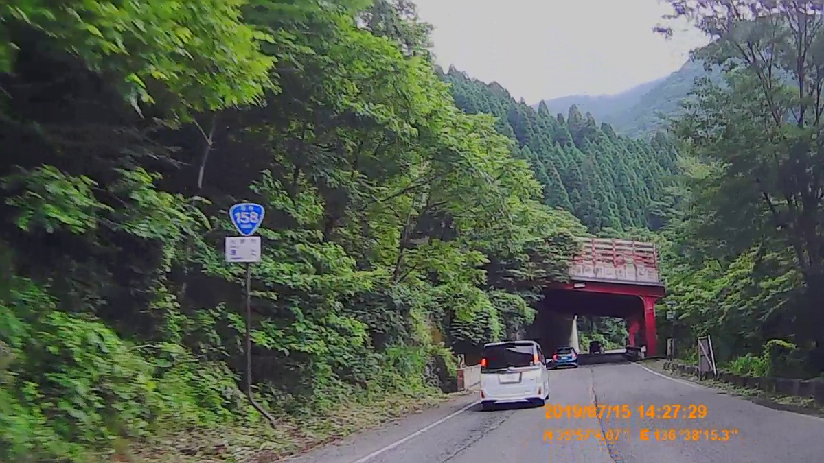 f:id:japan_route:20190917204748j:plain