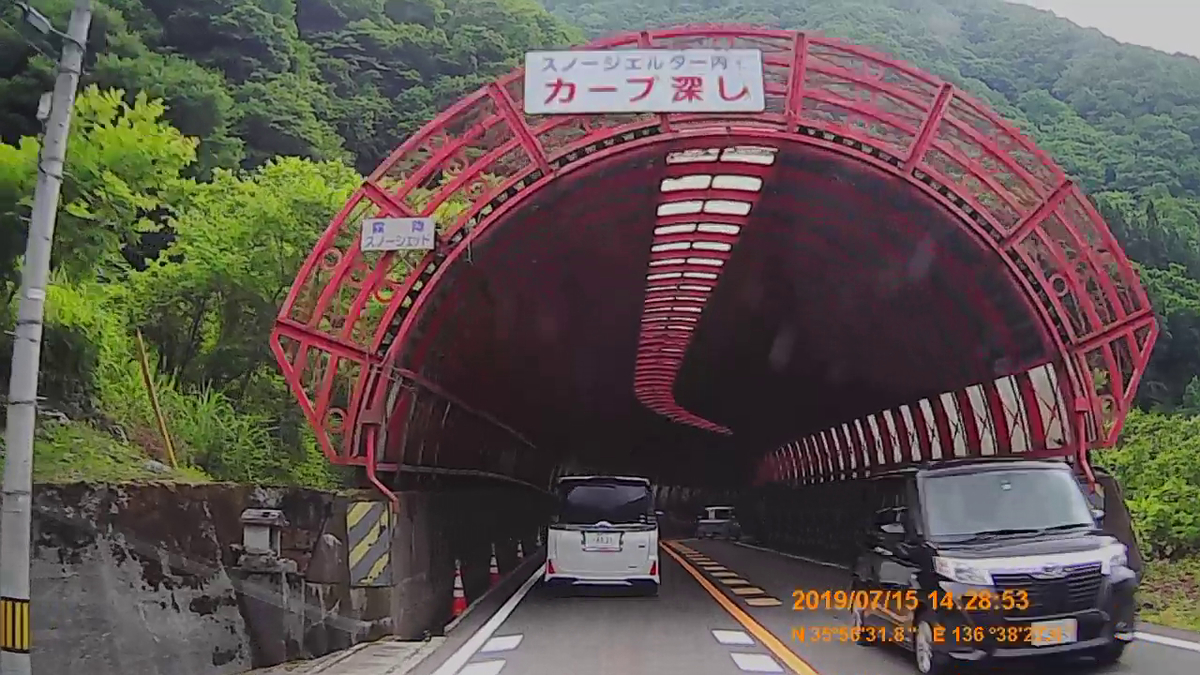 f:id:japan_route:20190917204804j:plain
