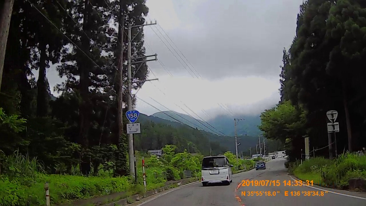 f:id:japan_route:20190917204837j:plain