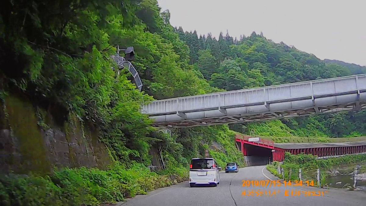 f:id:japan_route:20190917204849j:plain