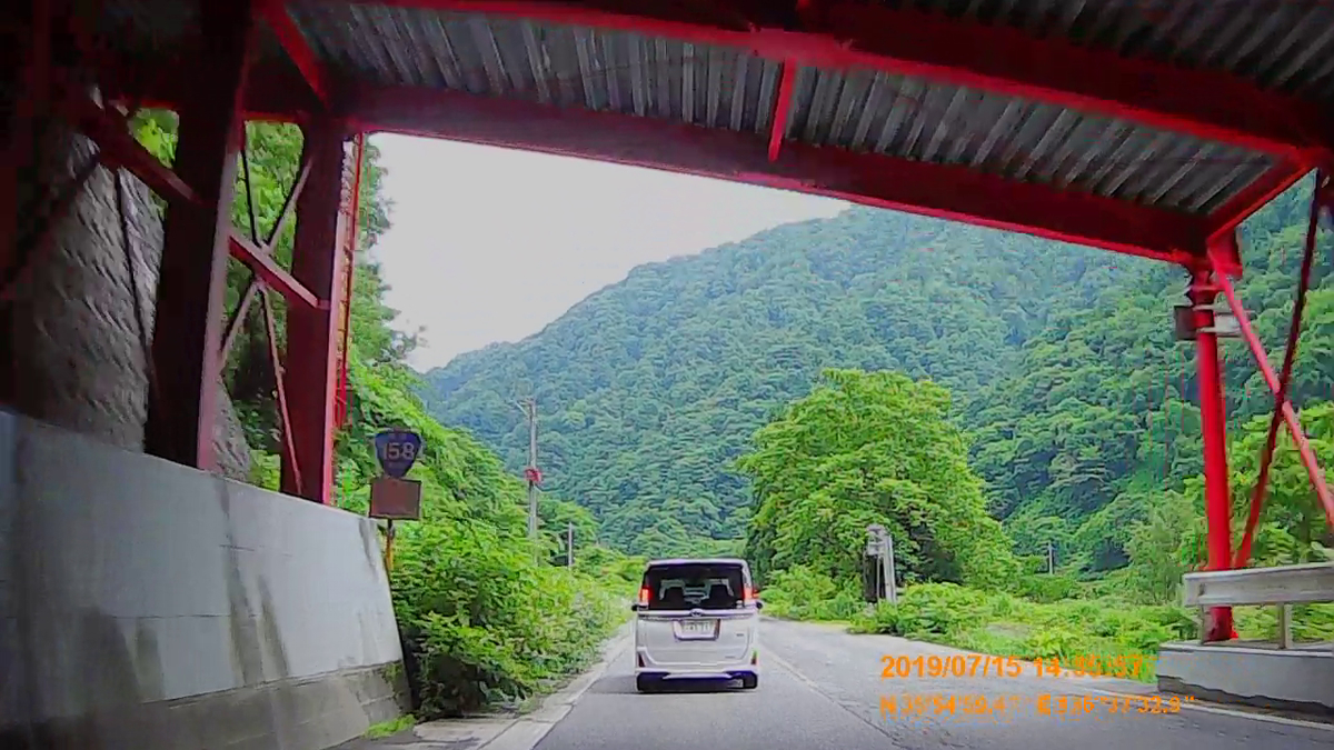 f:id:japan_route:20190917204922j:plain