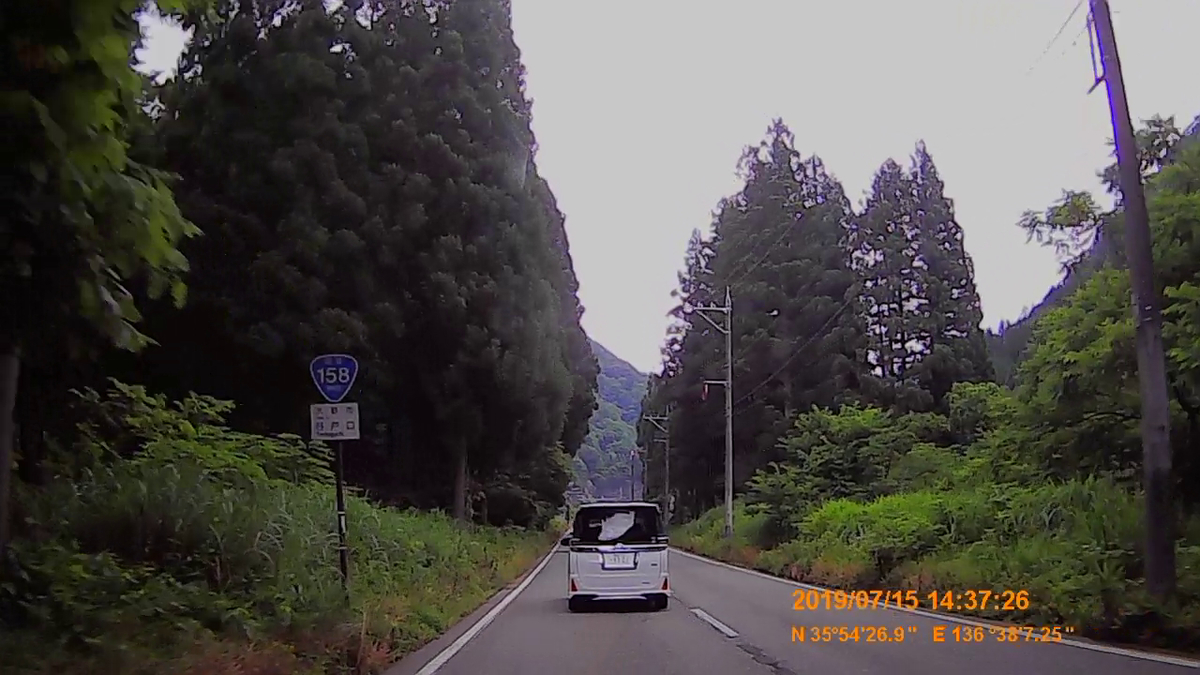 f:id:japan_route:20190917204931j:plain