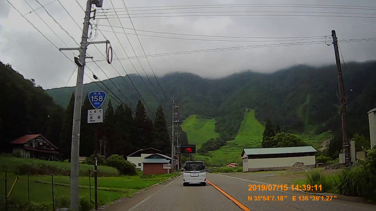 f:id:japan_route:20190917204938j:plain